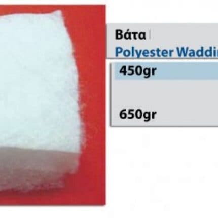 Βάτα Πολυεστερική DAKRON