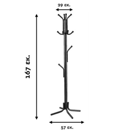 kalogeros-n-154-diastaseis