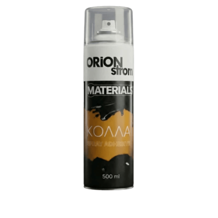 kola_spray